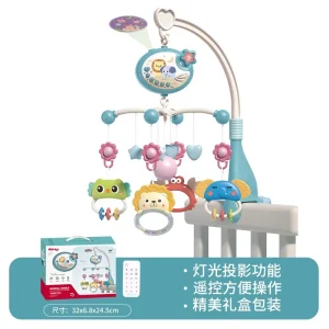 Musical Baby Crib Mobile with Lights Music